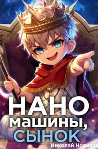 01_Pervyy sredi karapuzov