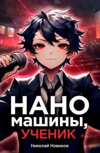 06_Pervyy sredi karapuzov