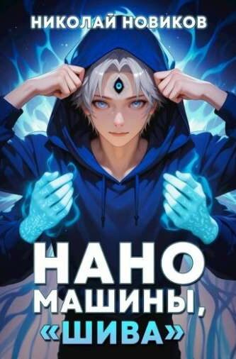 07_Pervyy sredi karapuzov