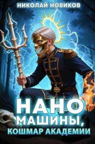 10_Pervyy sredi karapuzov